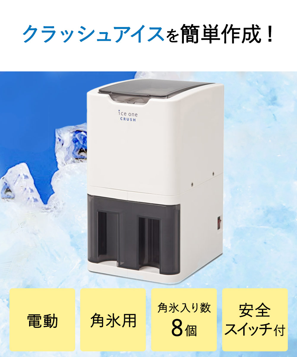 楽天市場】【 ポイント10倍 3/6(金)00:00〜3/9(月)23:59まで