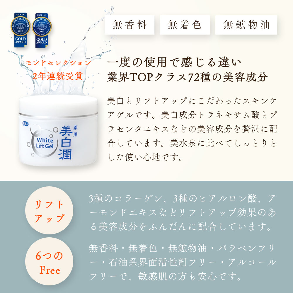 楽天市場】10％OFF 今治タオル付 アズマ商事 炭洗顔クリーム 3本入り