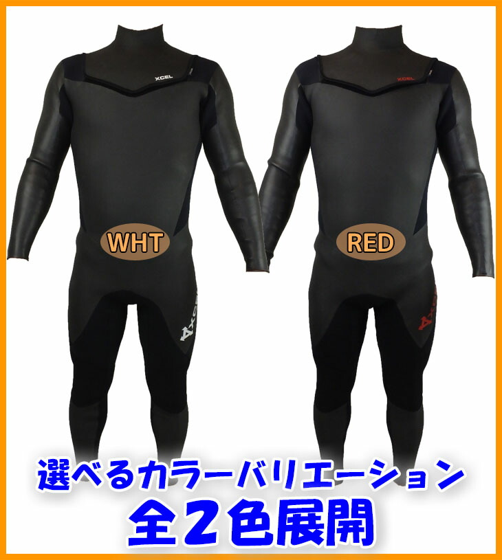 楽天市場】19-20 XCEL エクセル セミドライ ウェットスーツ ウエット