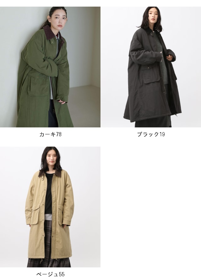 楽天市場】《natural by clip》フィッシングロングコート natural by