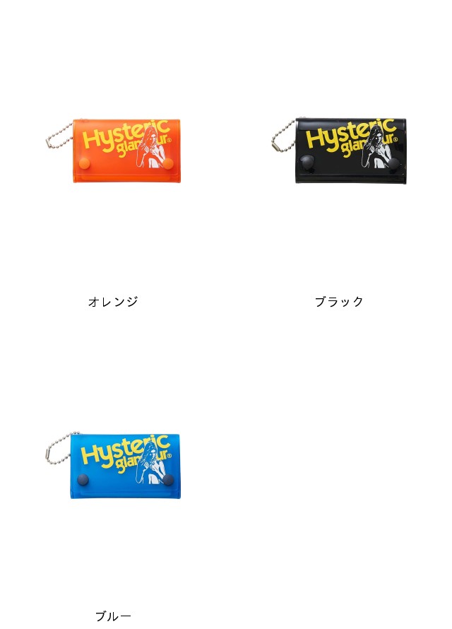 楽天市場】HYSTERIC GLAMOUR NITE LADY キーケース ヒステリック