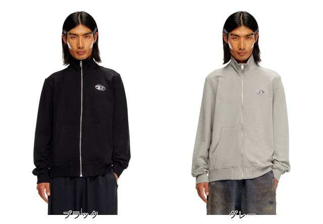 楽天市場】DIESEL メンズ スウェット ジップアップ ディーゼル