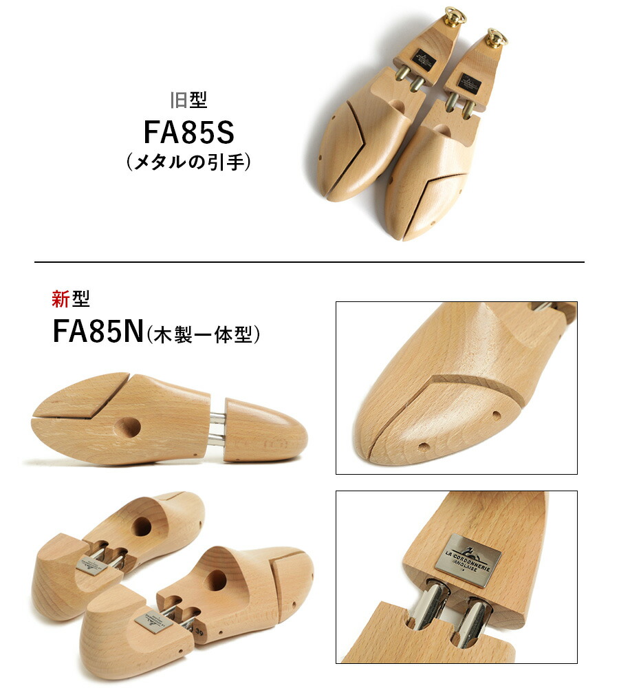 楽天市場】La Cordonnerie ANGLAISE コルドヌリ・アングレーズ シュー