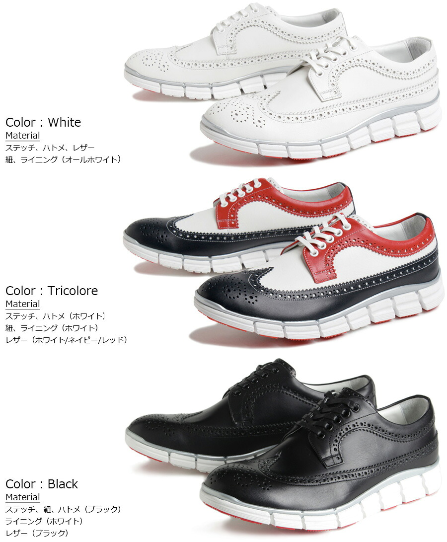 楽天市場】ヒロシツボウチ Hiroshi Tsubouchi ウイングチップ