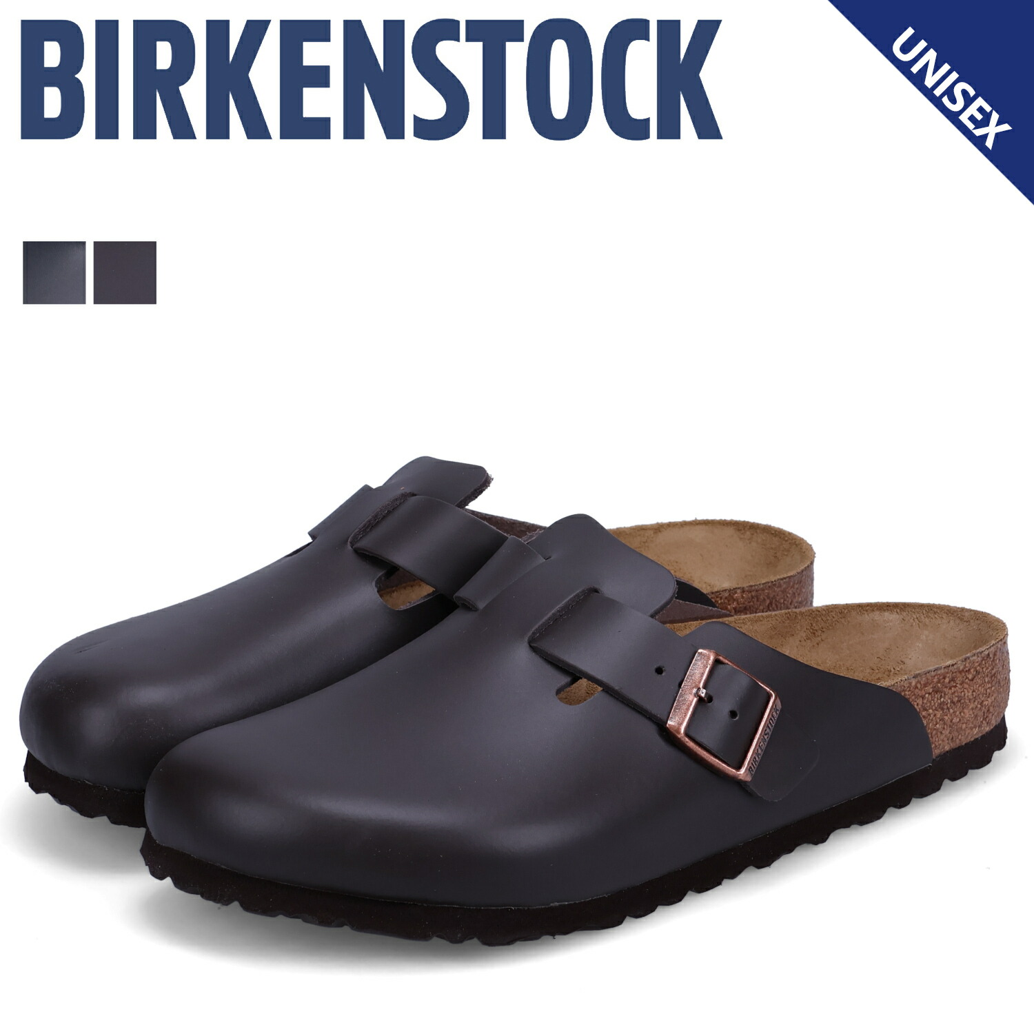 楽天市場】BIRKENSTOCK ビルケンシュトック ボストン サンダル メンズ