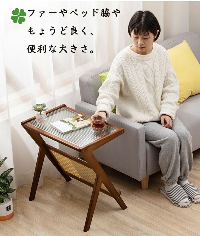 楽天市場】サイドテーブル ナイトテーブル 竹製 和風 省スペース Z字型