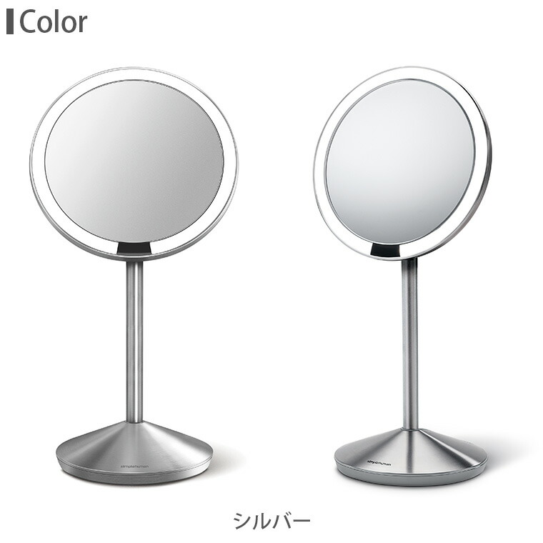 楽天市場】【正規品】 シンプルヒューマン simplehuman ST3004 ST3010