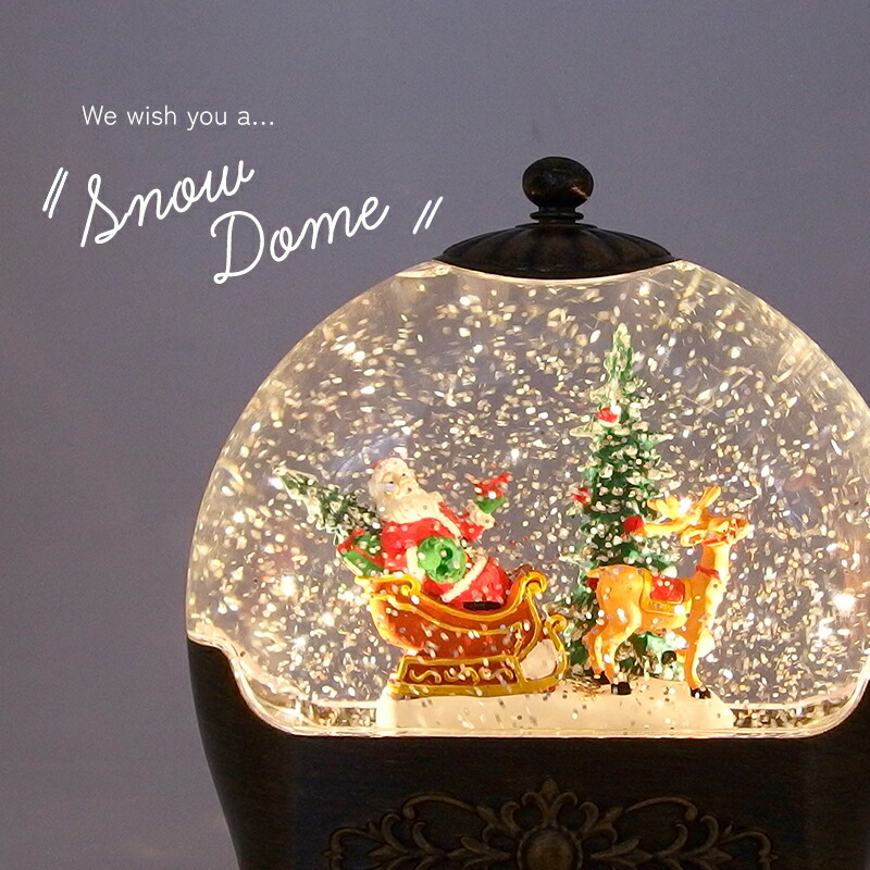 楽天市場】スノードーム オーナメント LED 電池式 ライト
