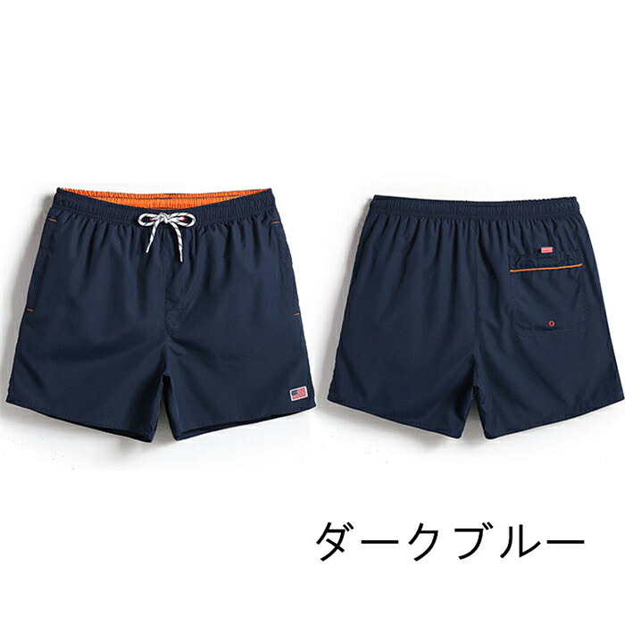 楽天市場】【売れ筋】【S/M/L/XL/2XL/3XL】水着 サーフパンツ メンズ