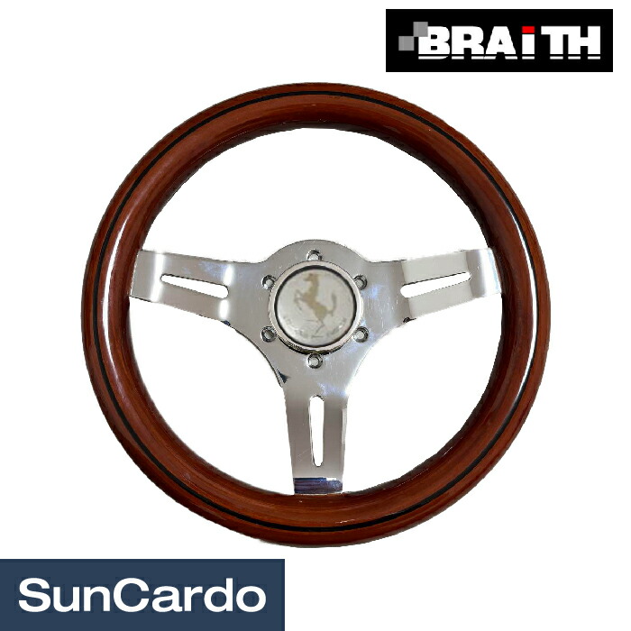 楽天市場】【楽天スーパーSALE期間P最大29倍】ステアリング ハンドル