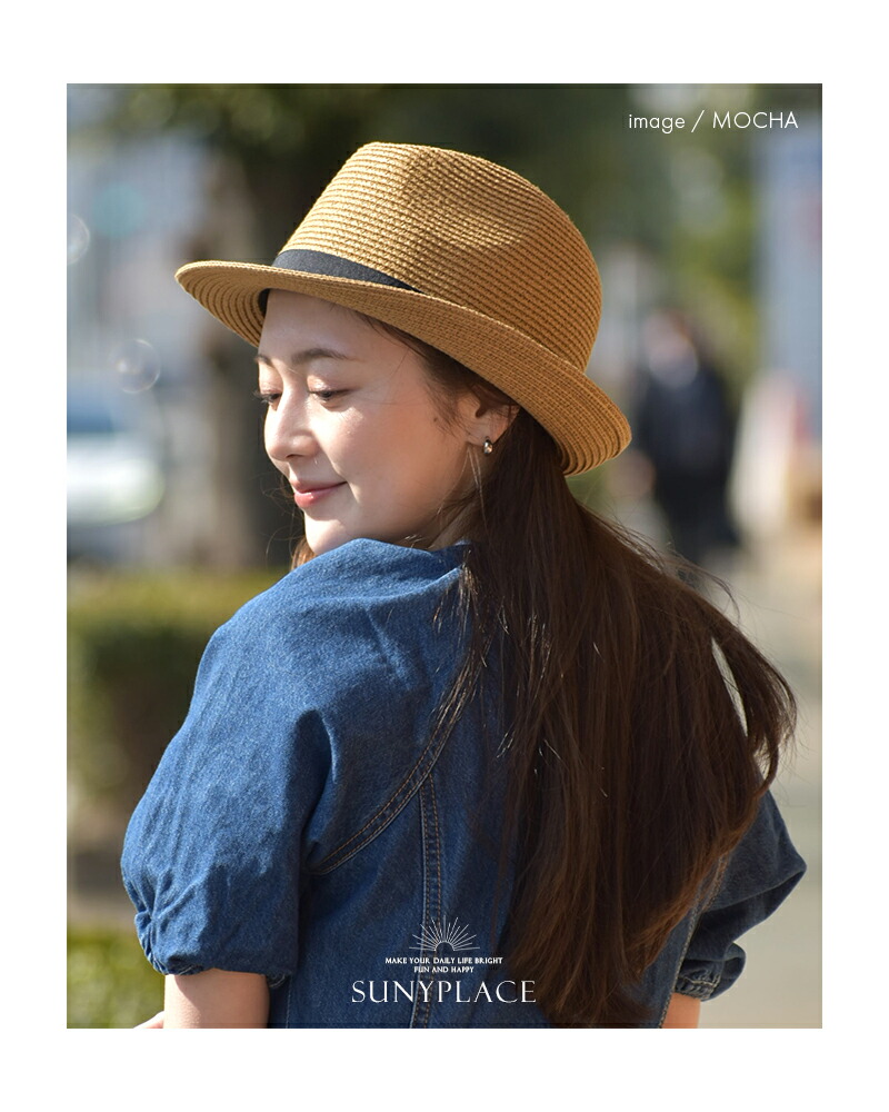 楽天市場】麦わら帽子 中折れハット ブレードハット フラットブリム