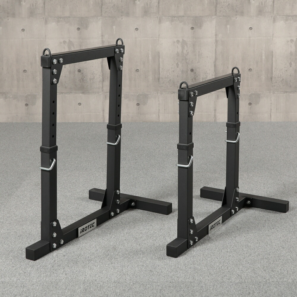 楽天市場】【2025年9月新発売】IROTEC（アイロテック）NEWセイフティー