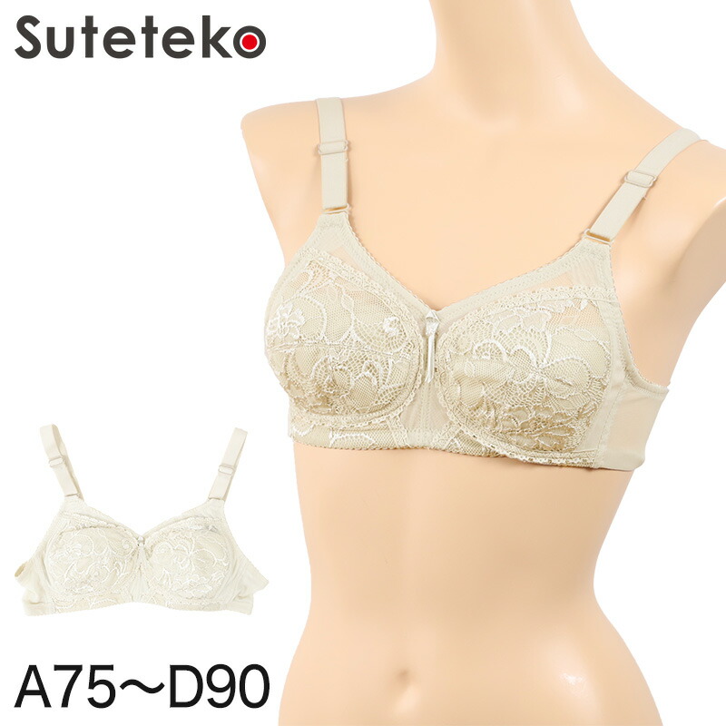 楽天市場】【要エントリー☆3/10は抽選でポイントバック！】ノン