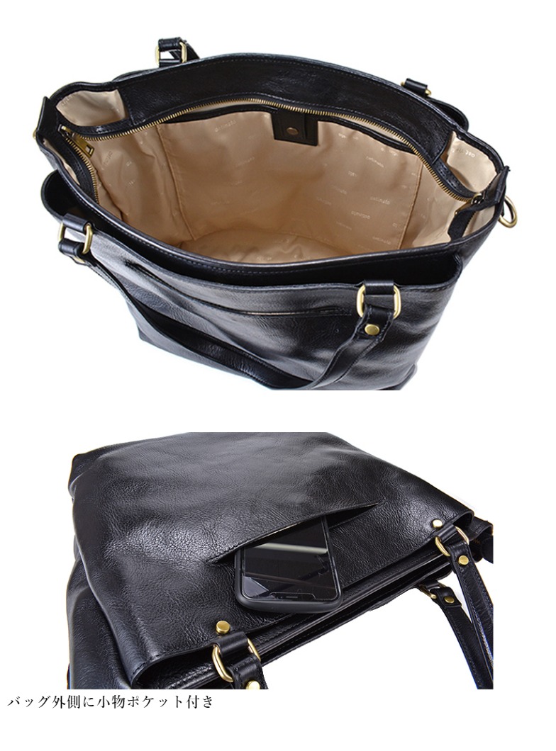 楽天市場】【在庫限り】ビジネスバッグ メンズ 革 革 ブランド