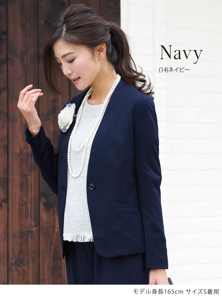 楽天市場】ノーカラージャケット ジャケット レディース ノーカラー