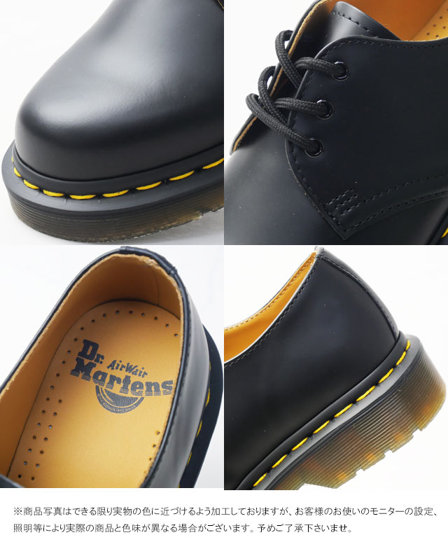 楽天市場】【返品交換送料無料】ドクターマーチン メンズ レディース 3