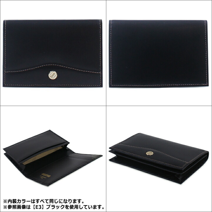 楽天市場】ゴールドファイル 名刺入れ 日本製 メンズ GP10712 GOLD