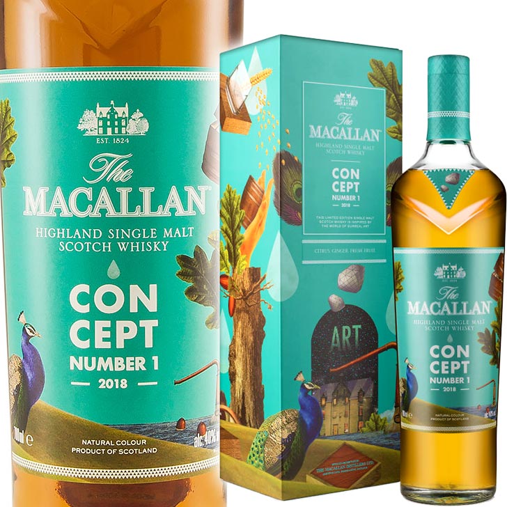 楽天市場】ザ・マッカラン クエスト 「クエスト・コレクション