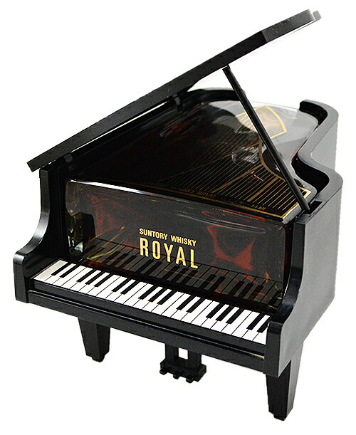 楽天市場】サントリーローヤル ピアノ 43度 600ml【通常便 送料無料