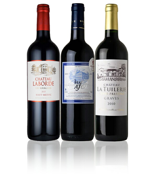 楽天市場】フランスボルドー すべてグレートヴィンテージ2010 赤飲み