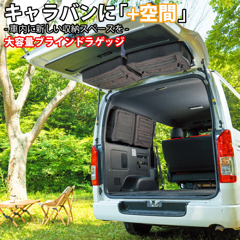 pk_caravan.jpg?_ex=500x500