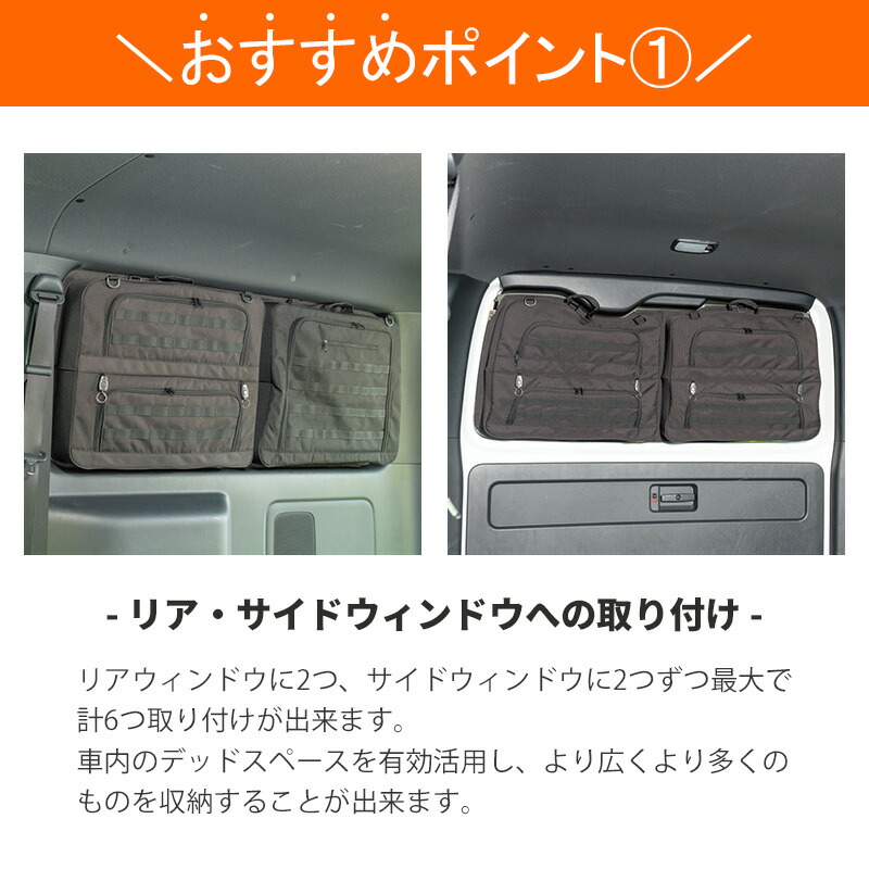 pk_hiace_point_1.jpg?_ex=500x500