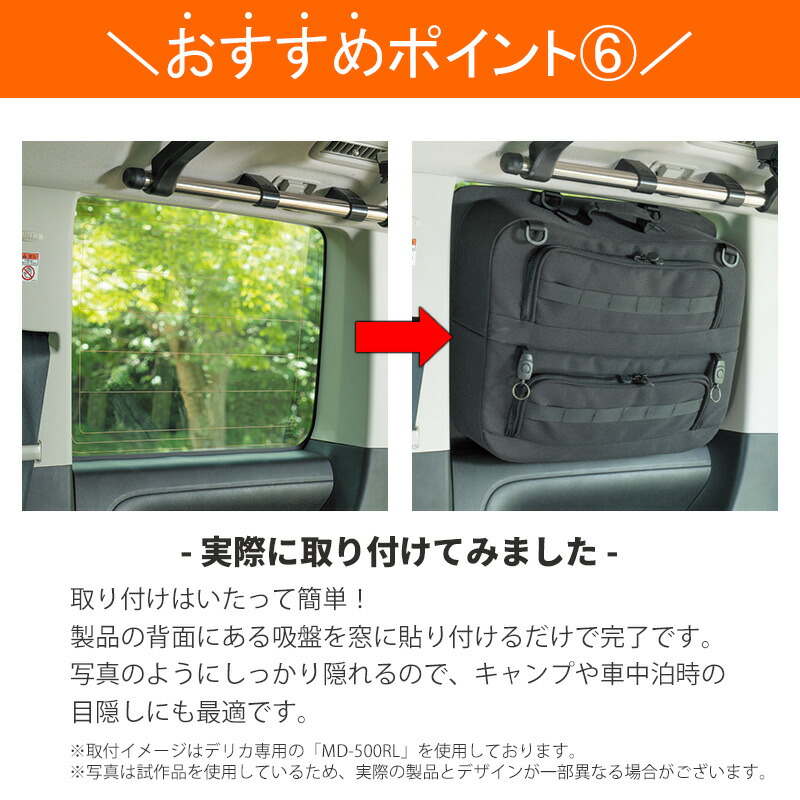 pk_hiace_point_6.jpg?_ex=500x500