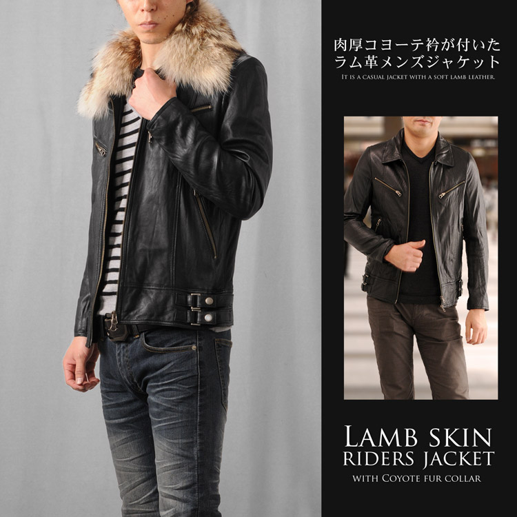 楽天市場】【期間限定価格】ラム レザー ライダース ジャケット メンズ