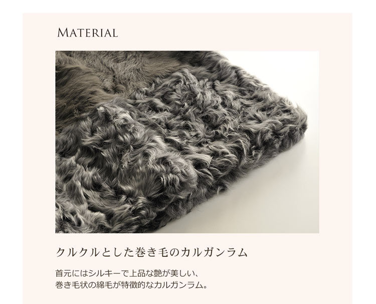 楽天市場】【4h限定20%off】ファーコート ラビットファー ＆ カルガン