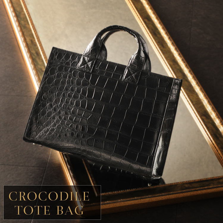 楽天市場】【5%offクーポン】日本製 クロコダイル マット トートバッグ