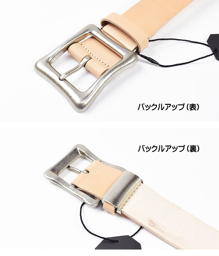 楽天市場】DEEP ZONE ディープ ゾーン 昭南レザーベルト ベンズレザー