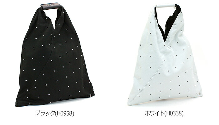 楽天市場】MM6 メゾンマルジェラ トートバッグ ジャパニーズ Japanese