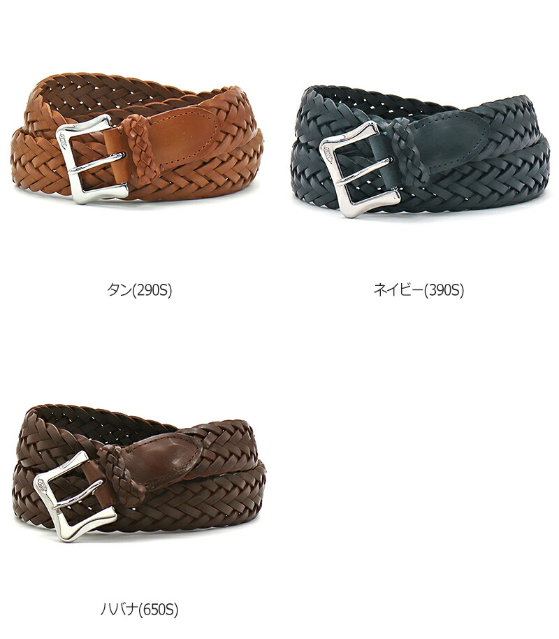 楽天市場】ジェイアンドエムデヴィッドソン J&M DAVIDSON ベルト