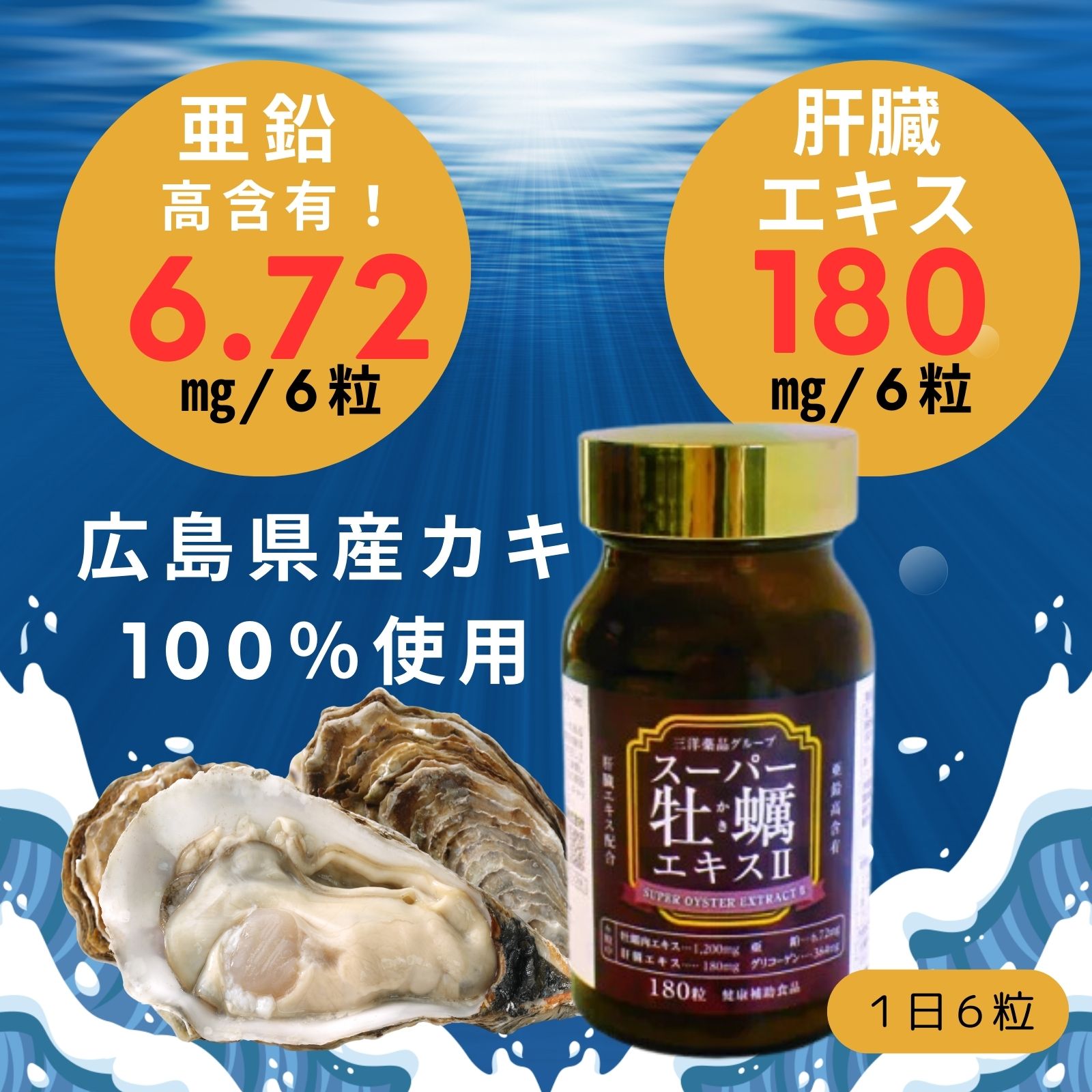 楽天市場】洗顔パック ホワイトクレイウォッシュ 80g 時短 保湿 角質