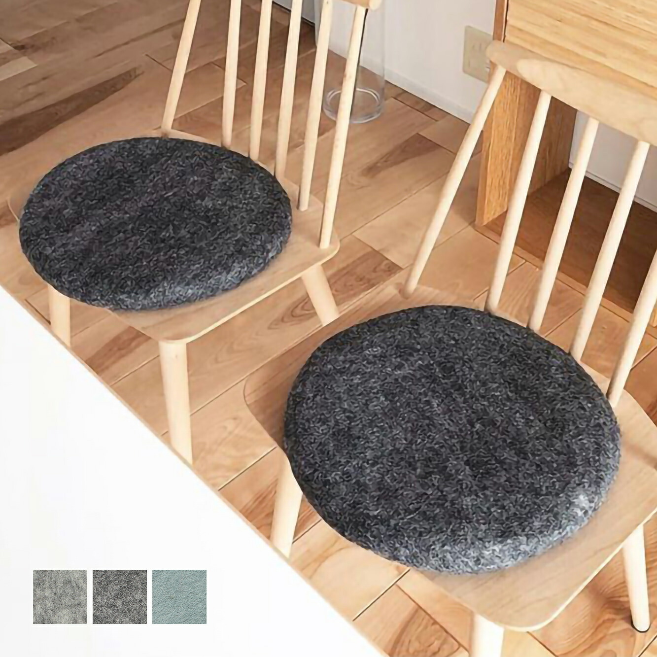 楽天市場】【20％OFFクーポン！3/4 20:00~3/11 1:59】チェアパッドに