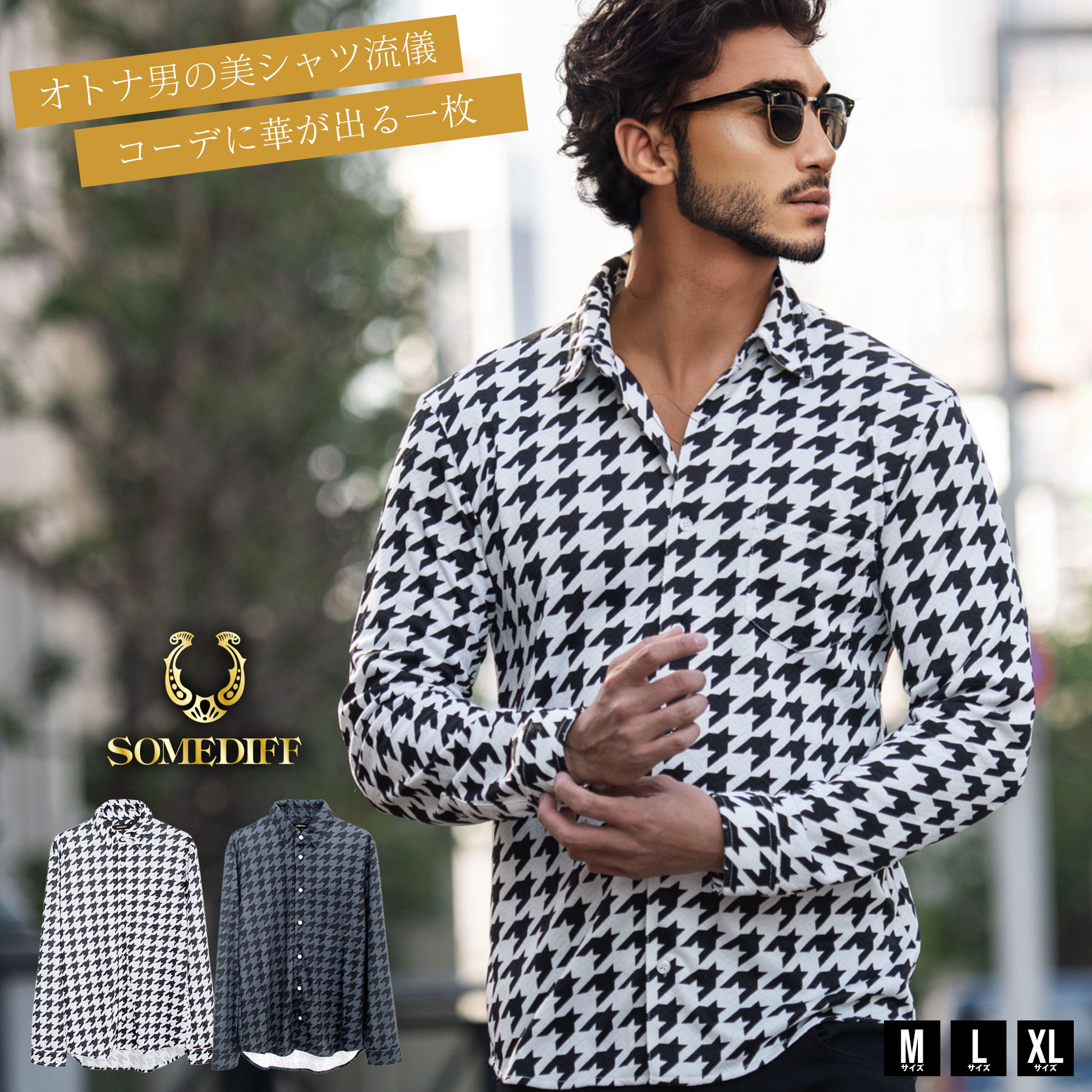 楽天市場】イケオジ ブランド 大人 シャツ メンズ 40代 ファッション