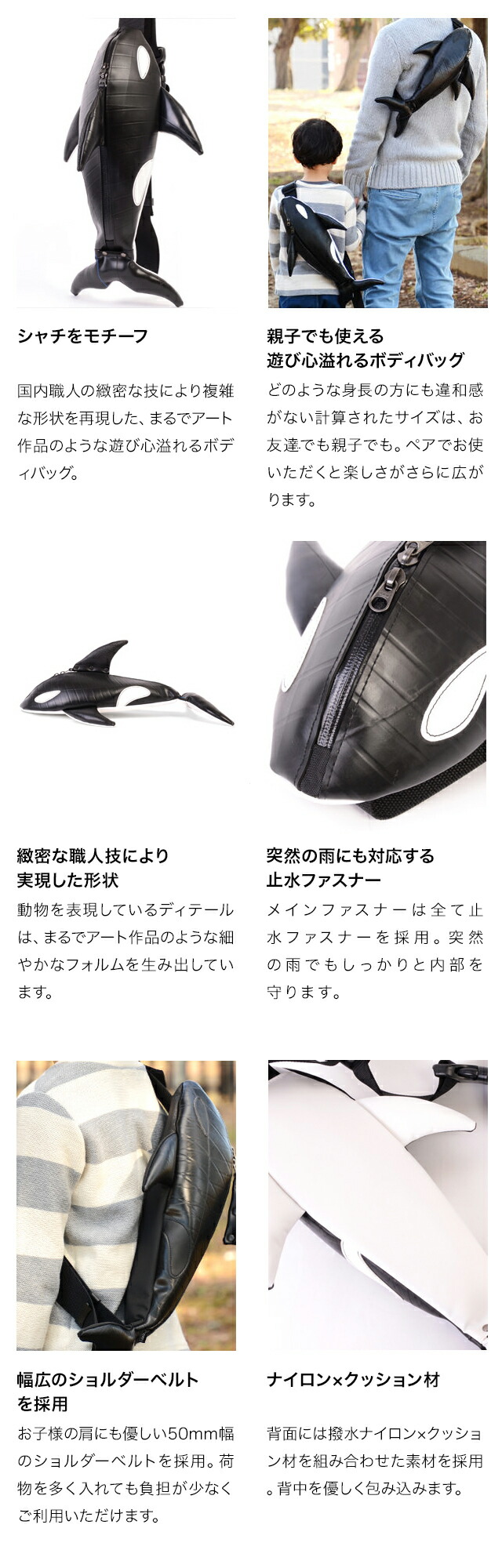 楽天市場】ボディバッグ メンズ Orca SEAL シール ブランド バッグ