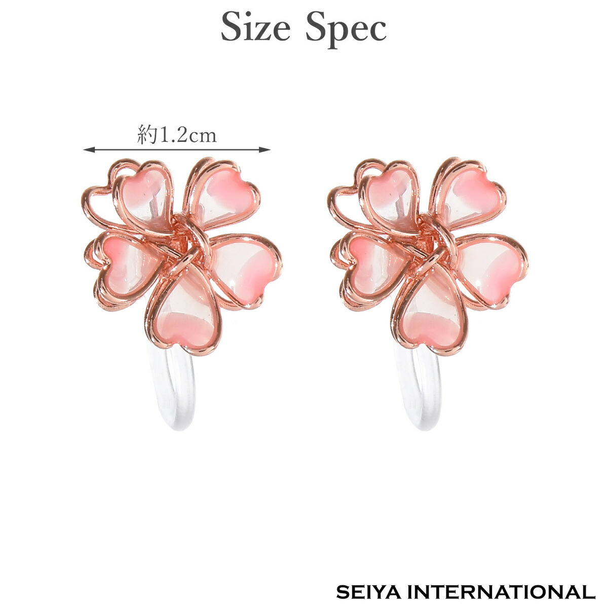 楽天市場】イヤリング レディース ノンホールピアス 樹脂イヤリング