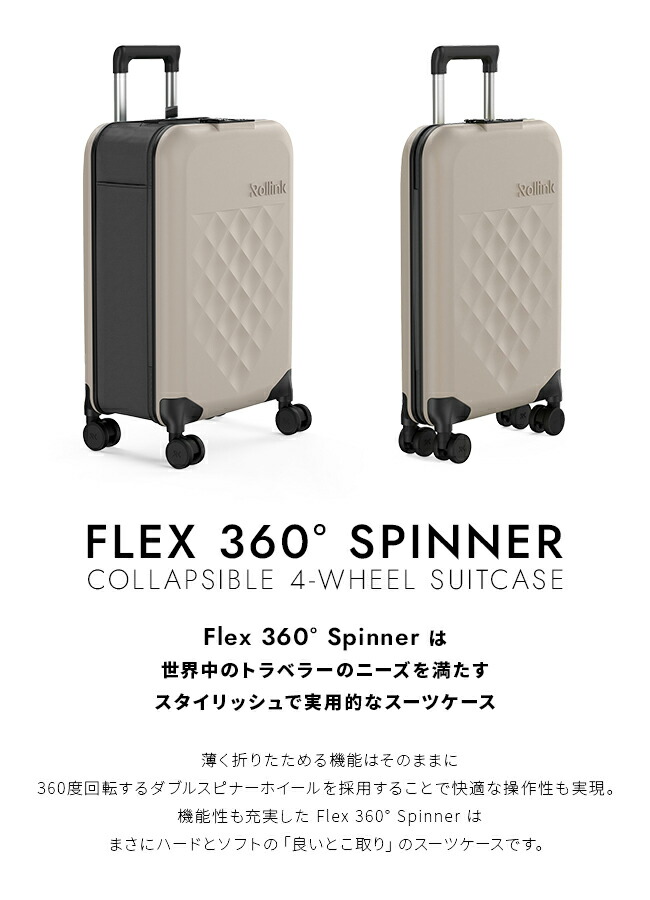 楽天市場】【5H限定豪華プレゼント 3/6 19時～】ローリンク スーツ