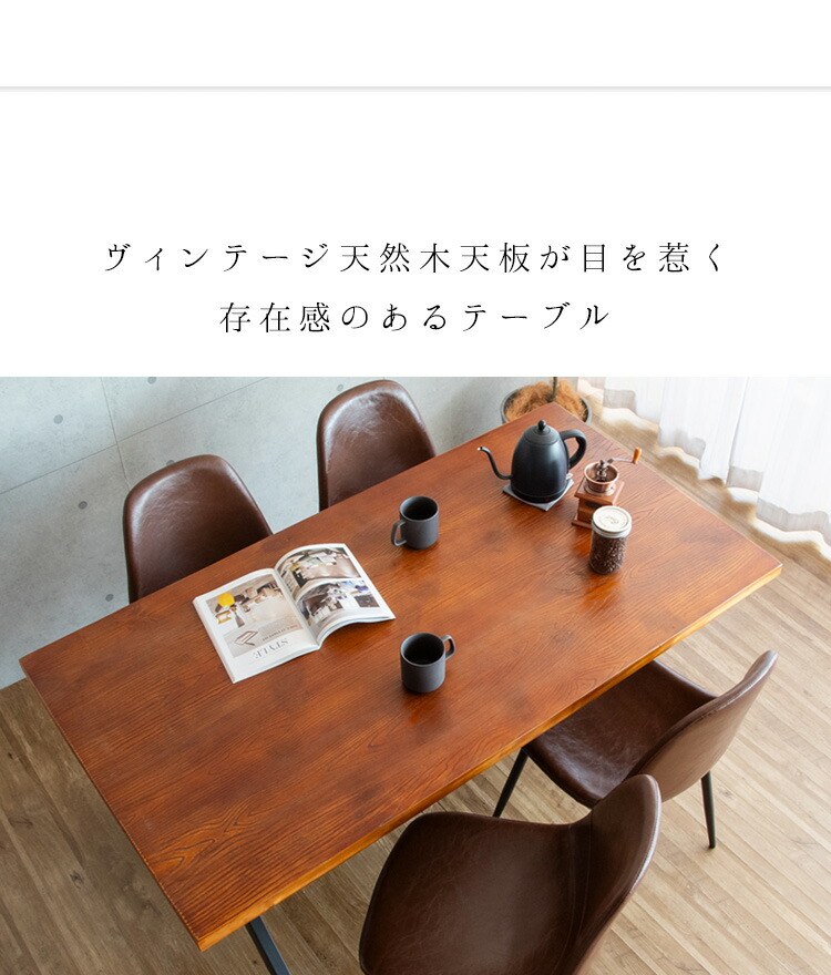 楽天市場】【5日限定☆全品☆10%OFFクーポン】 インダストリアル