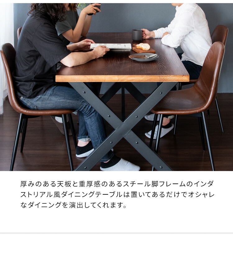 楽天市場】【5日限定☆全品☆10%OFFクーポン】 インダストリアル