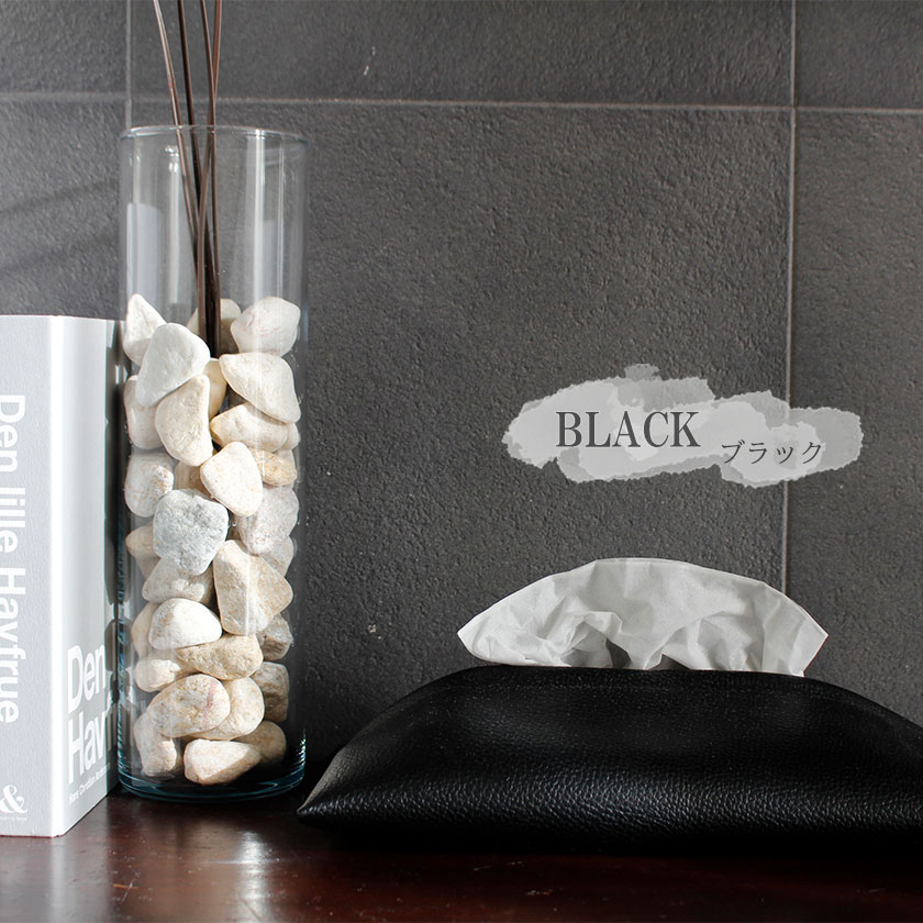 ティッシュカバー(1枚) オリジナル商品 CUBE BOXα