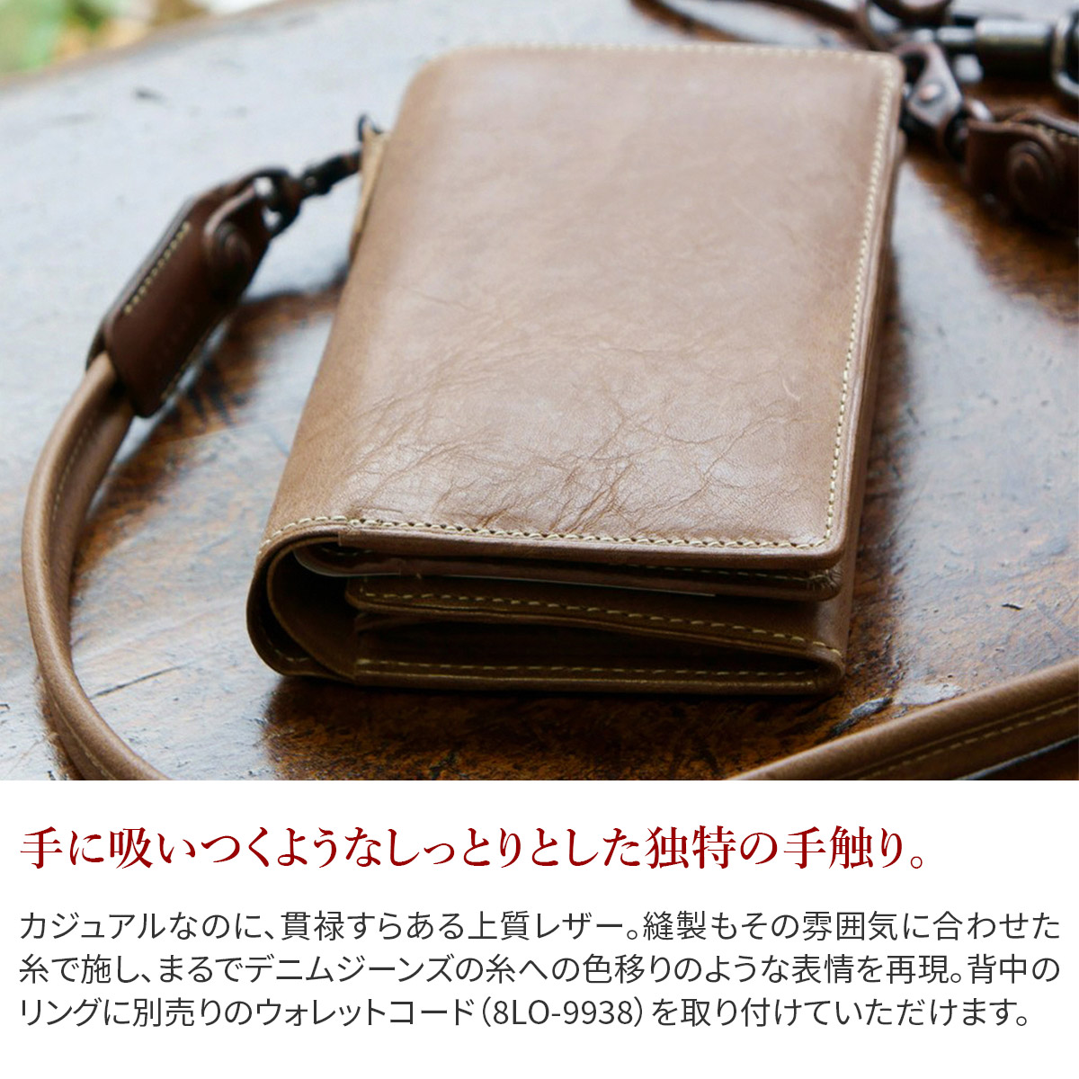 楽天市場】【コルボ 3年保証＋ケアセット付】 CORBO. コルボ-Curious