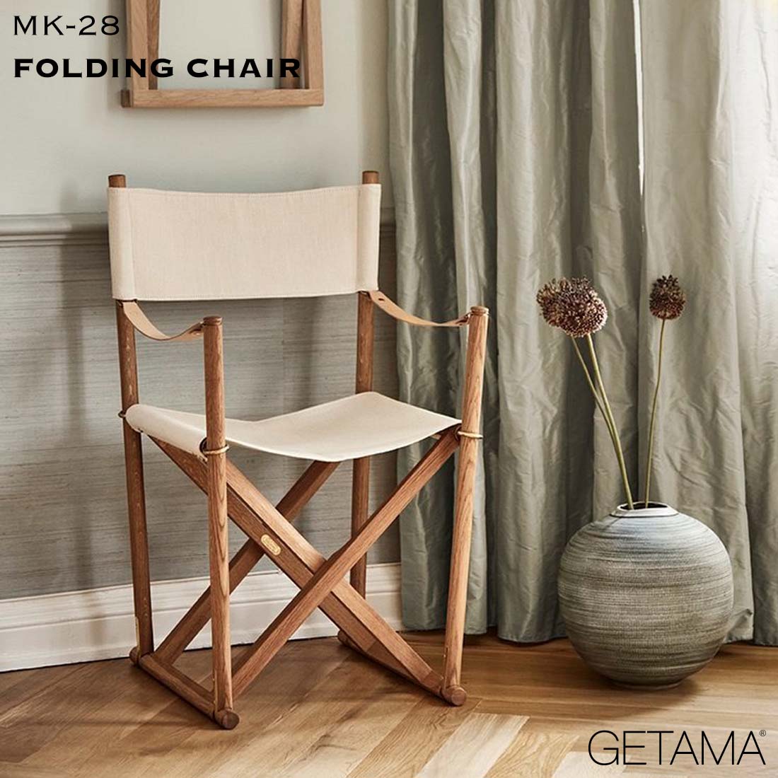 楽天市場】【店舗クーポン発行中】GETAMA MK-28 FOLDING CHAIR WHITE