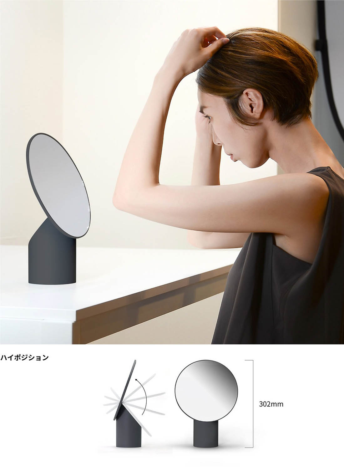 楽天市場】【店舗クーポン発行中】メイクアップミラー ナピュア 化粧鏡