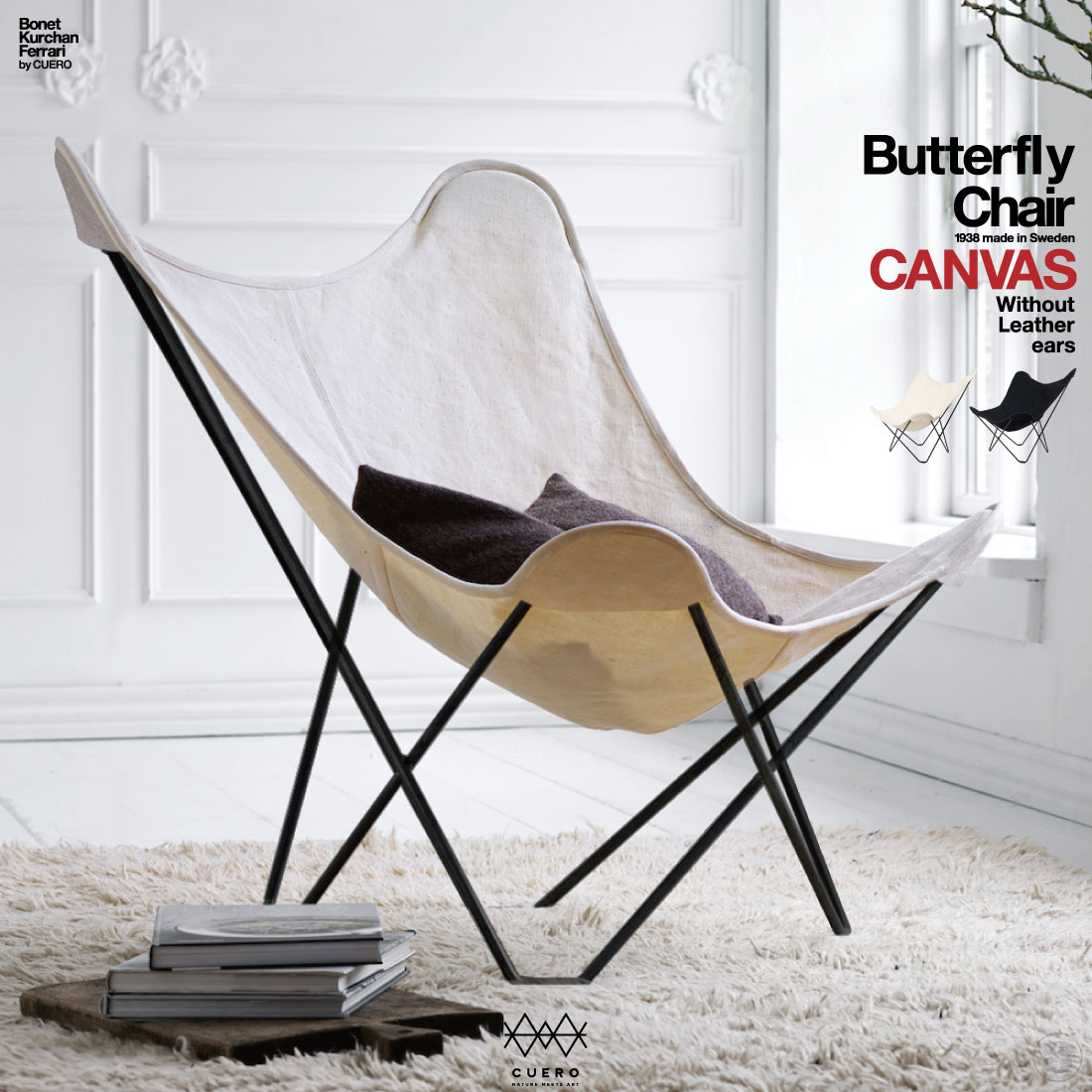 CUERO クエロ キュエロ BKFチェア BUTTERFLY CHAIR CANVAS バタフライ