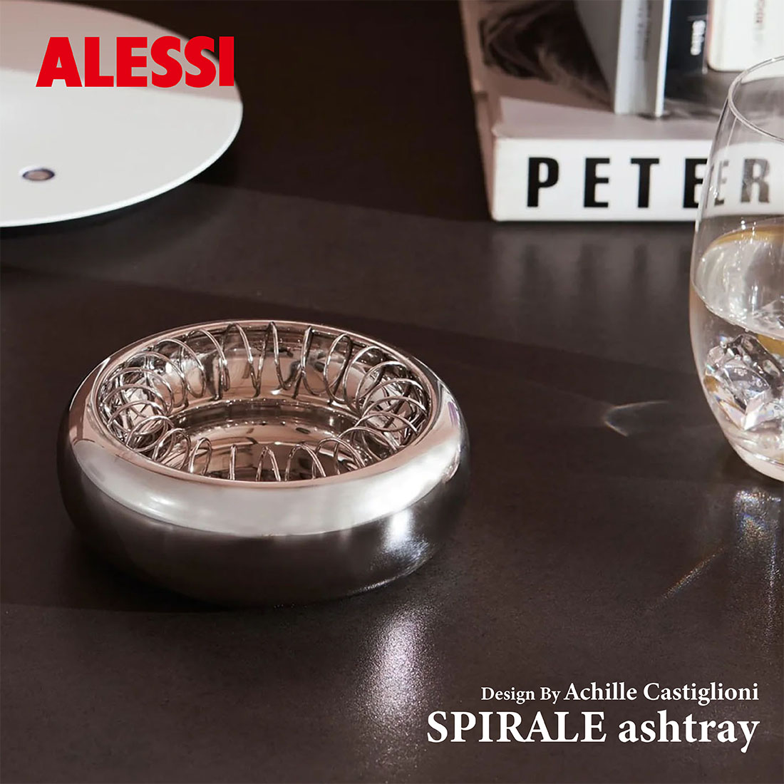 楽天市場】【店舗クーポン発行中】ALESSI アレッシ SPIRALE アッシュ