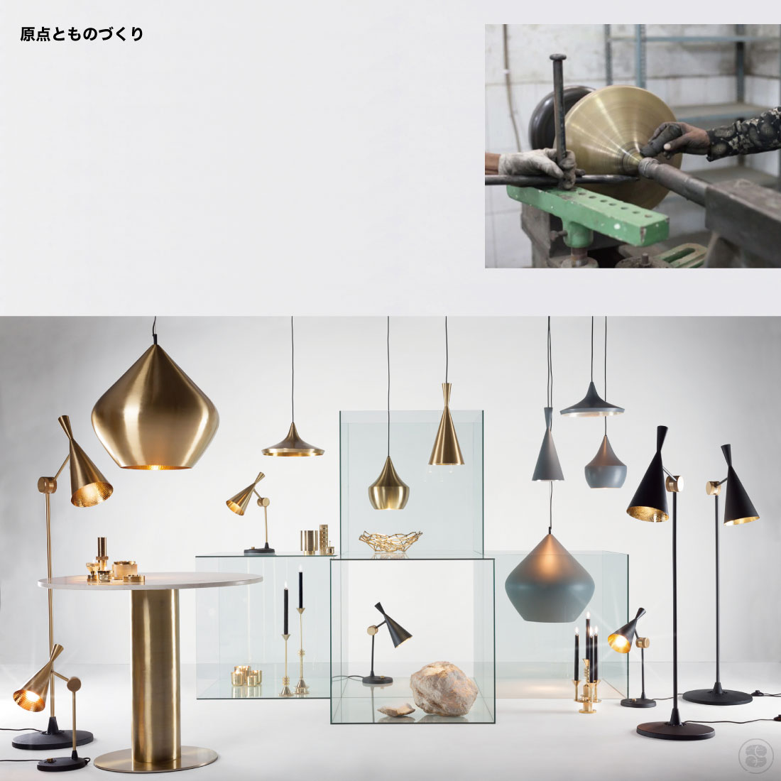 Tom Dixon トム・ディクソン BEAT WIDE PENDANT LIGHTING ビート