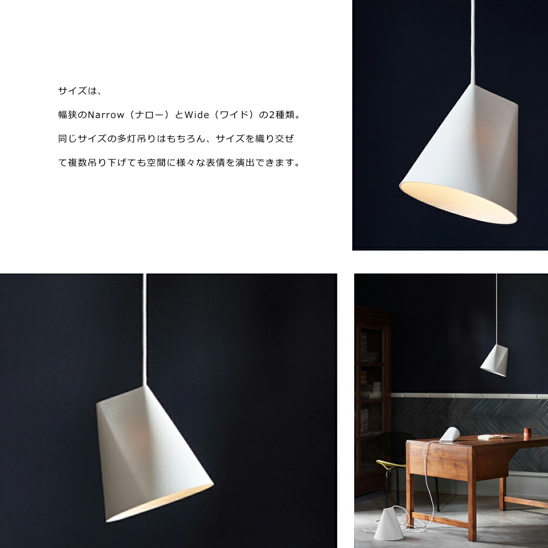 MOEBE ムーベ CERAMIC PENDANT Wide セラミックペンダント ワイド ムー