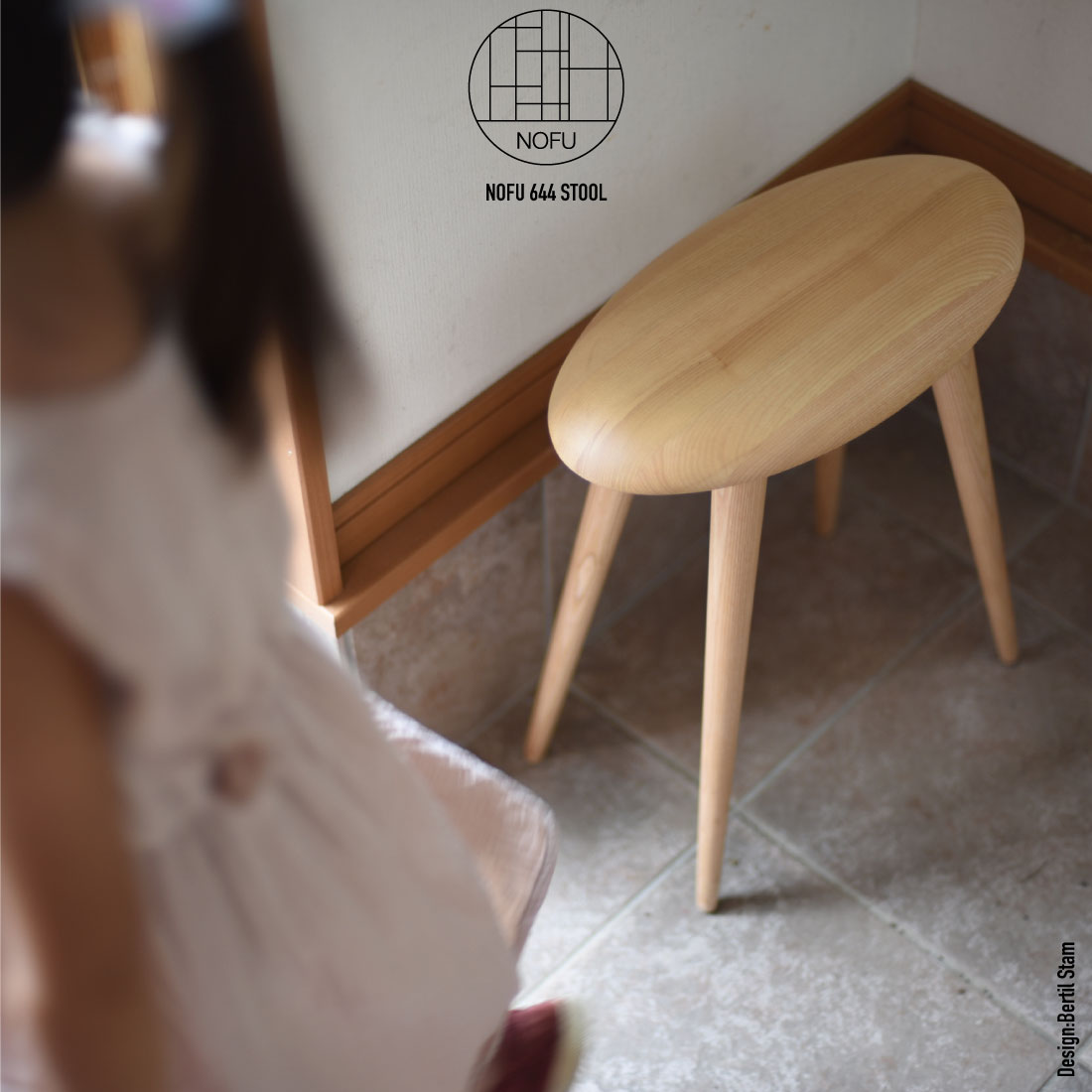 楽天市場】【店舗クーポン発行中】NOFU ノフ 644 スツール 椅子 イス